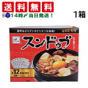 【 送料無料 最強配送 】 アイ・ジー・エム 李王家 スンドゥブチゲ スープの素 1箱 12袋セット