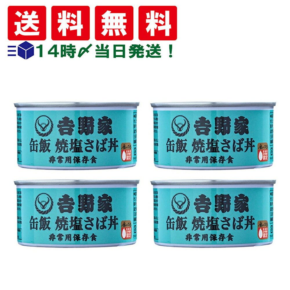  ̵ Ƕ    ƱЧ 160g ޤȤ㤤