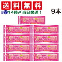 【 送料無料 】 アサヒグループ食品 1本満足バー プロテイン ストロベリー 39g × 9本 まとめ買い