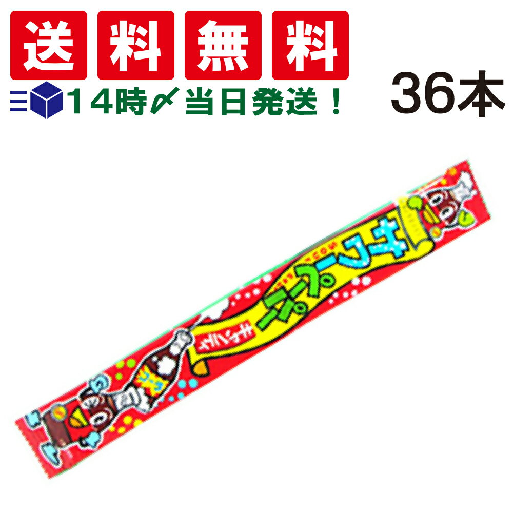 【 送料無料 あす楽 】やおきん サワーペーパー コーラ 36本 まとめ買い オヤツ 小分け 小袋 個包装 おやつ