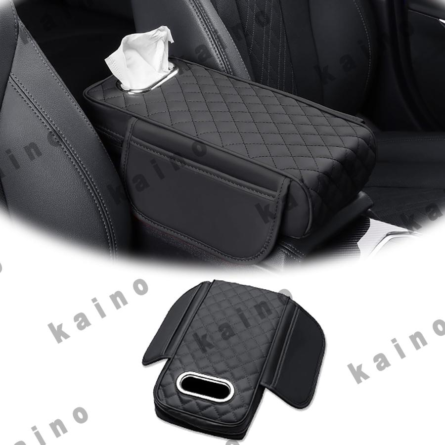 に適用新型ホンダ ZR-V（ZRV）2023年4月～現行 車用アームレスト 肘掛けクッション き コンソールボックスパッド センターコンソールカ