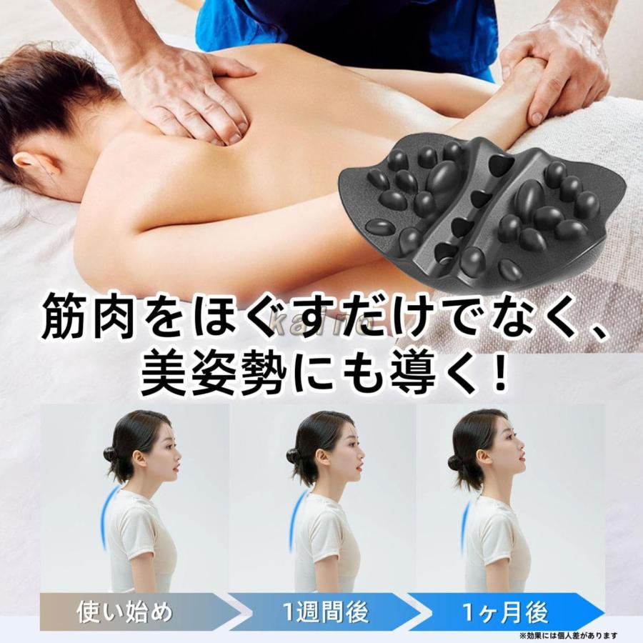 Rakuten - 肩甲骨はがしピロー 肩胛骨はがし 肩胛骨はがしピロー 肩甲骨はがし 健康グッズ 整体 背筋 効果的に疲労を軽減します 体幹トレーニング