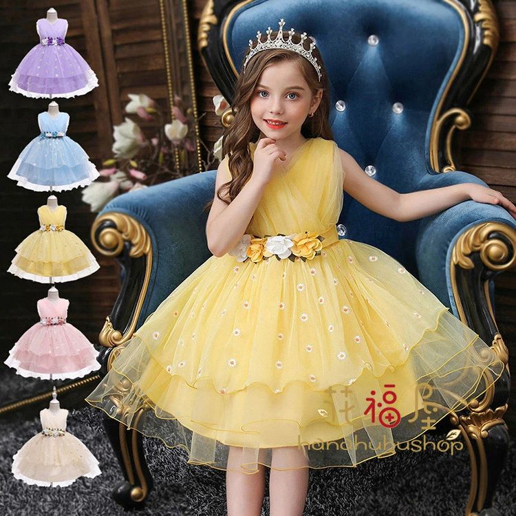 Other - 子供 ドレス ピアノ発表会 子供フォーマルドレス フラワーガール ピンク イエロー パープル 女の子花ドレス プリンセスドレス 七五三
