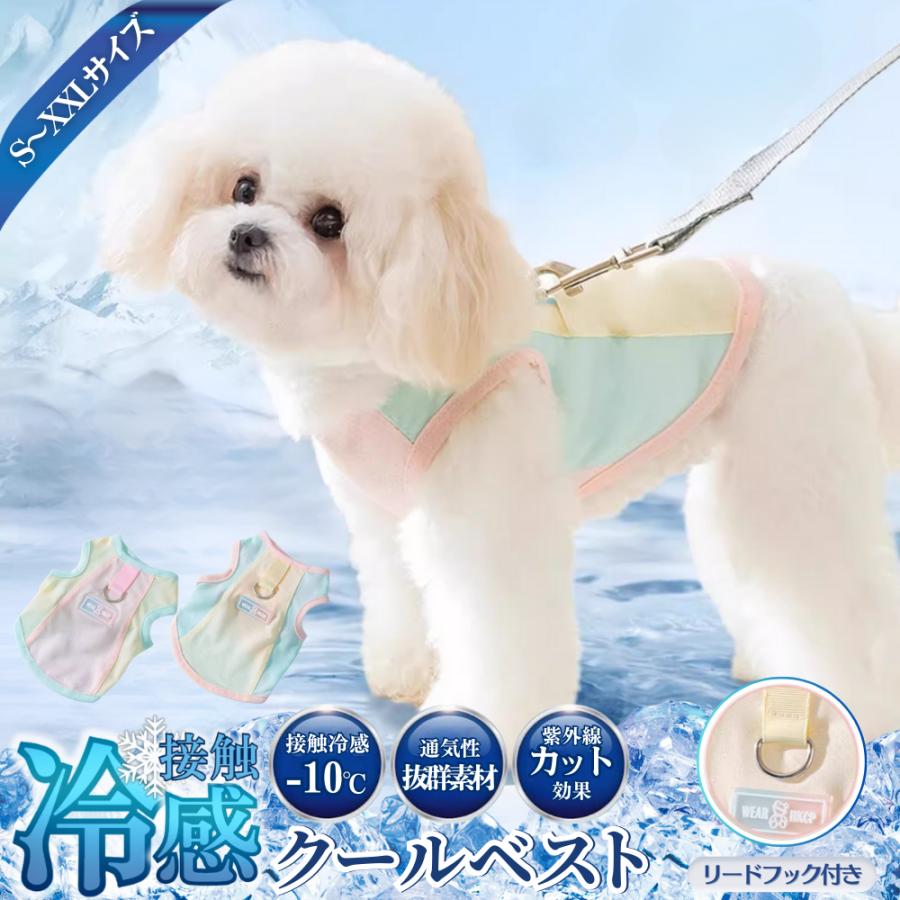 商品画像1