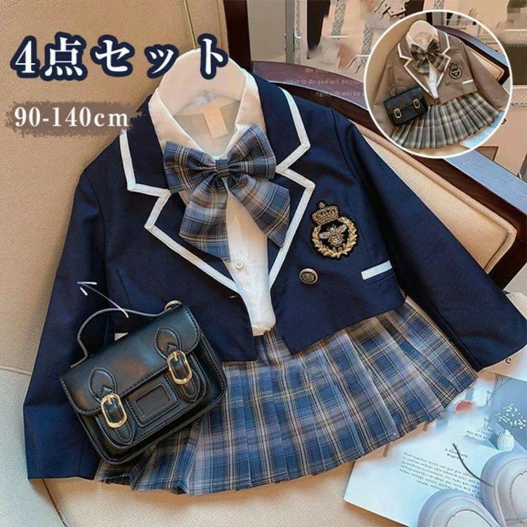 乐天商城 - フォーマル スーツ 4点セット 女の子 卒業式 入学式 女の子スーツ プリーツスカート 子供スーツ 小学校 JK制服 90 100 110 140 130 120