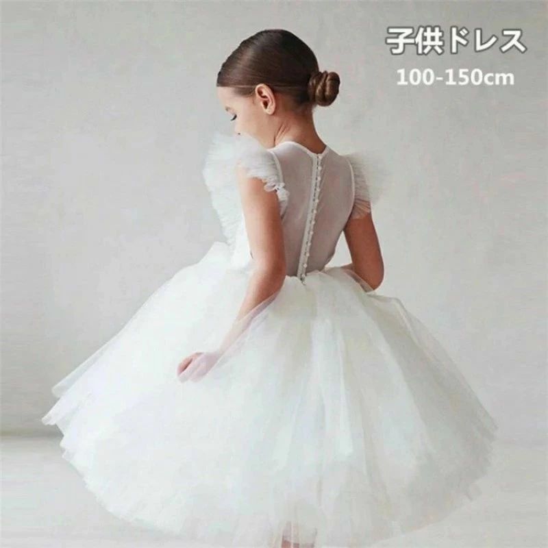 Other - パーティードレス 子供ドレス ピアノ発表会 ドレス 結婚式 子どもドレス フォーマルドレス キッズドレス 子供服 ジュニアドレス 女の子