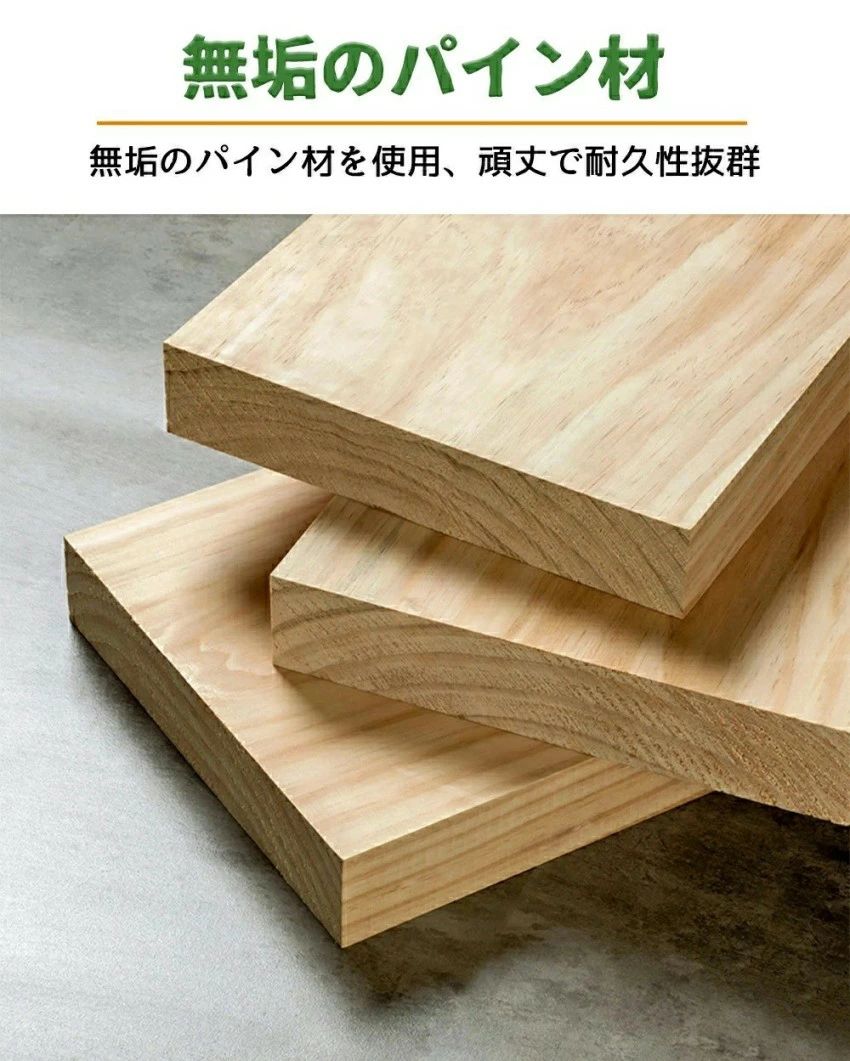 千華ショップの踏み台 折りたたみ 木製 脚立 おしゃれ 3段 ステップチェア チェア踏み台 ステップ台 はしご 梯子 スツール イス 椅子 コンパクト キッ｜アングル3
