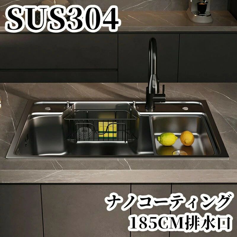 シンク ステンレス 流し台 タンク 混合水栓 大判 大容量 DIY キッチン SUS304 油対策 耐摩耗 手入れやすい 厚手 台所 ゴミ受け 蛇口 水