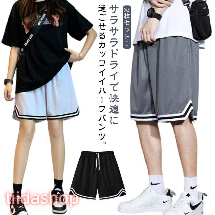 Mおすすめ身長160-170cm おすすめ体重40-50kgLおすすめ身長160-170cm おすすめ体重50-57.5kgXLおすすめ身長170-180cm おすすめ体重57.5-67.5kg2XLおすすめ身長170-182cm おすすめ体重67.5-75kg3XLおすすめ身長170-185cm おすすめ体重75-82.5kg4XLおすすめ身長170-185cm おすすめ体重82.5-90kg5XLおすすめ身長170-190cm おすすめ体重90-100kg※上記サイズは平置き実寸になります。サイズ表の実寸法は商品によって1-3cm程度の誤差がある場合がございます。 メーカー希望小売価格はメーカーサイトに基づいて掲載しています