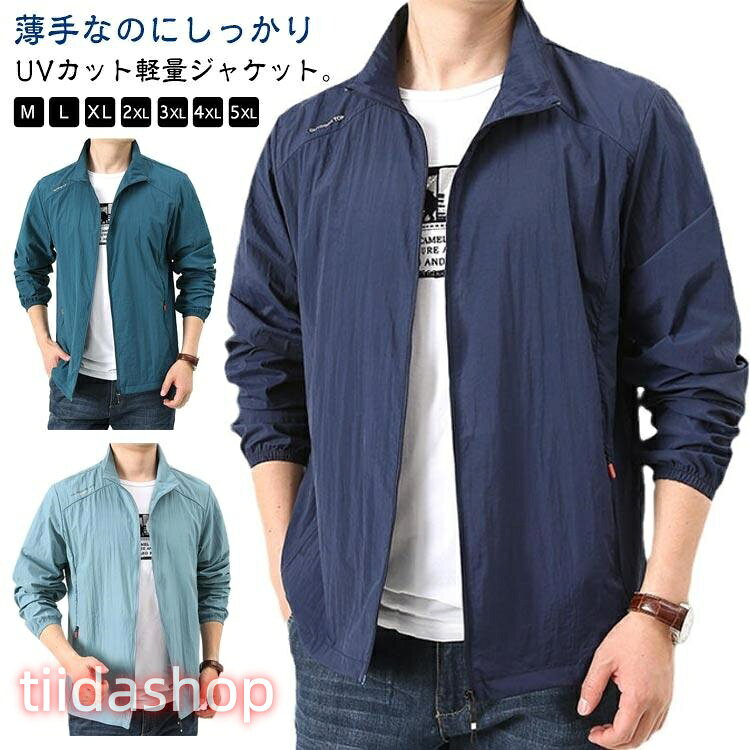 商品画像1