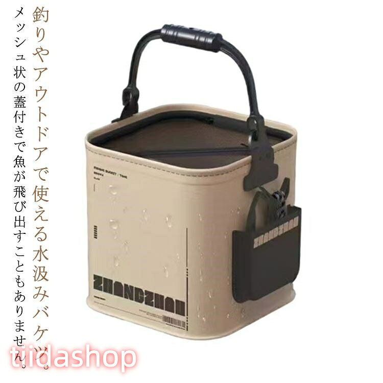 サイズ：8L20×20cm 14L24×24cm※サイズ計測には誤差が生じます。 メーカー希望小売価格はメーカーサイトに基づいて掲載しています