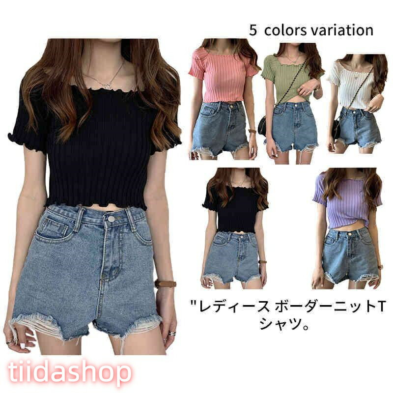 Rakuten - Tシャツ レディース 半袖 涼しい サマーニット 裾フリル お洒落 可愛い メロウフリル カットソー ショート丈 薄手 スクエアネック カジュアル シ