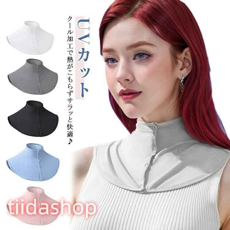 サイズ：ネック周り38cm 着丈15cm※サイズ計測には誤差が生じます。 メーカー希望小売価格はメーカーサイトに基づいて掲載しています