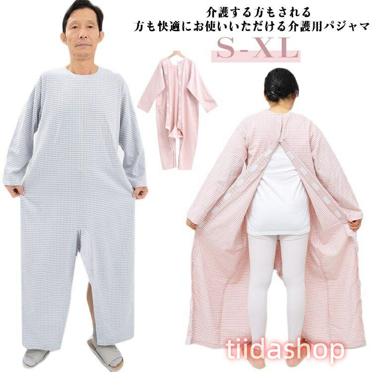 商品画像1