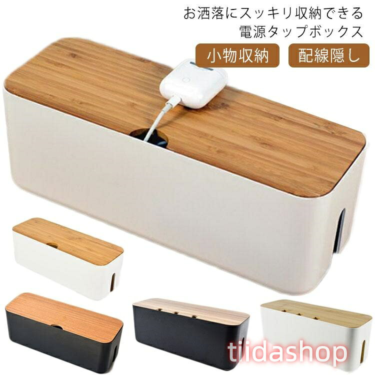 S:29.5*11.4*11cm/L:29.5*11.4*11cm　※サイズ表の実寸法は商品によって1-2cm程度の誤差がある場合がございます。 メーカー希望小売価格はメーカーサイトに基づいて掲載しています
