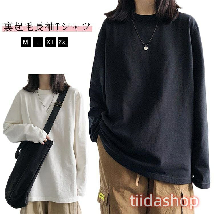 カットソーレディースTシャツクルー...