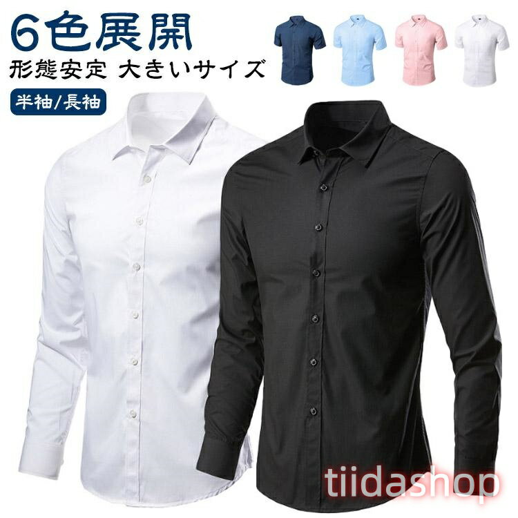 商品画像2