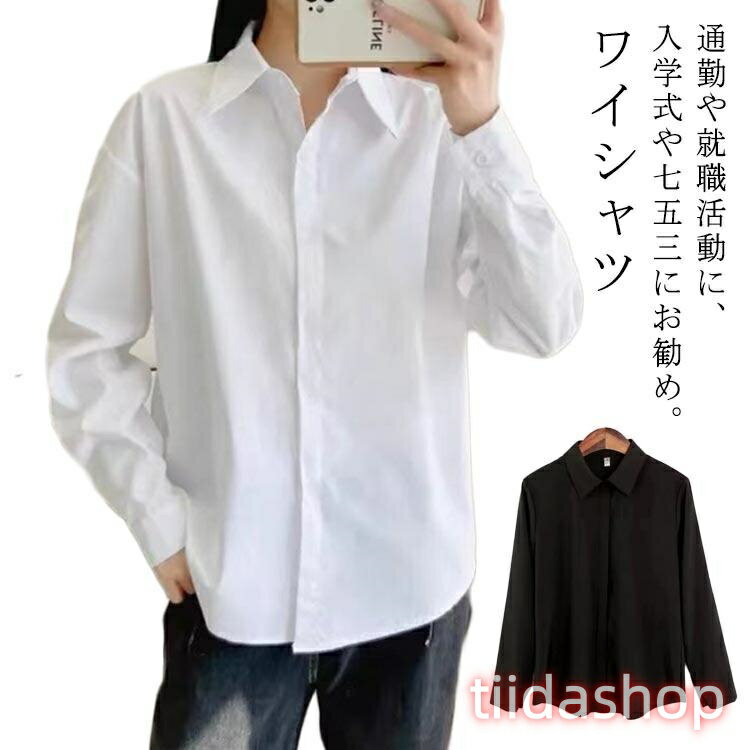 Rakuten - 半袖 白シャツ オフィスシャツ ブラウス オフィス レディース ワイシャツ インナー 事務服 スーツ ビジネス シャツ 制服 リクルート ワイシャツ