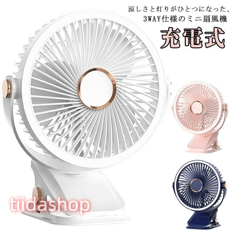 サイズ幅170mm 縦202mm マチ127mm　　※上記サイズは平置き実寸になります。サイズ表の実寸法は商品によって1-3cm程度の誤差がある場合がございます。