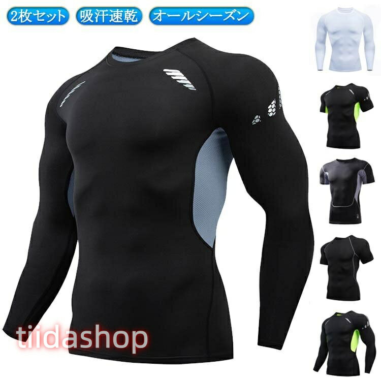 S M L XL 2XL 3XL