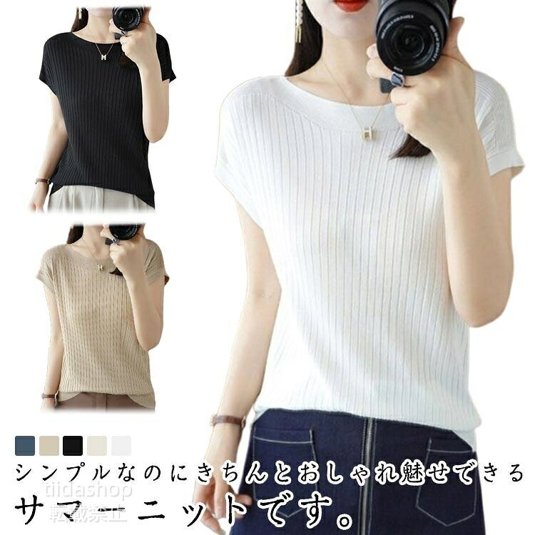 商品画像1