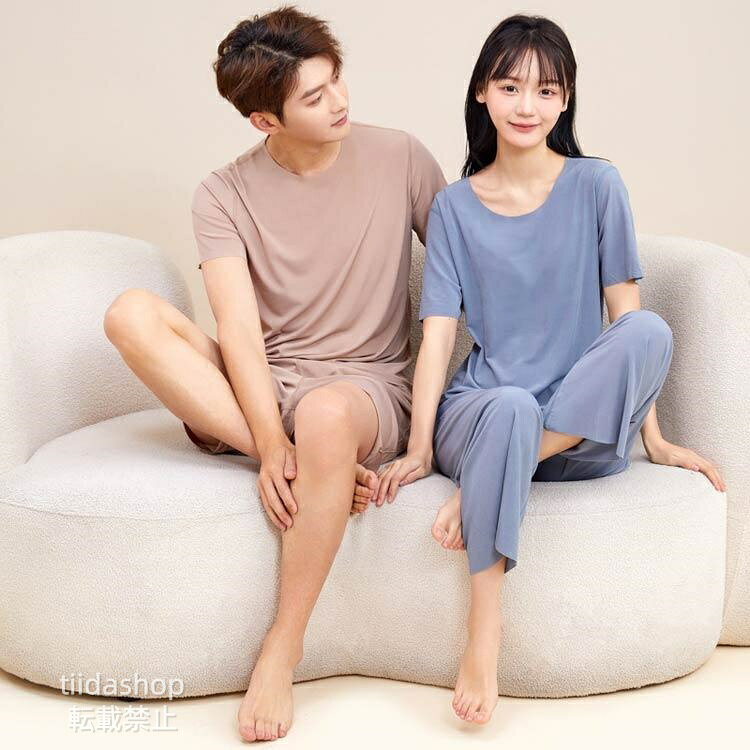 カップル 夏 ルームウェア ルームウェア夏 カップル ひんやり 春夏 レディース ペア カップル 半袖 半袖 涼感 パジャマ 夏 部屋着 メンズ 女性