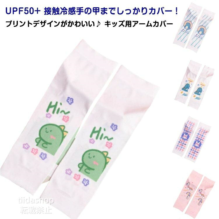 サイズ：8*9*30cm重量：約18g/組適応年齢：1-12歳※商品のサイズは手作業で測定させて頂いておりますので、若干の誤差があります。 メーカー希望小売価格はメーカーサイトに基づいて掲載しています