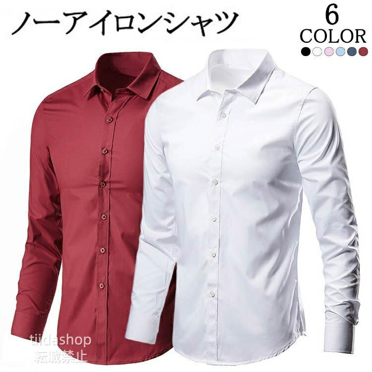 商品画像2