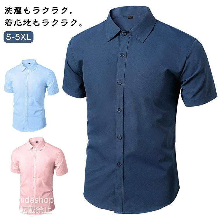 商品画像2