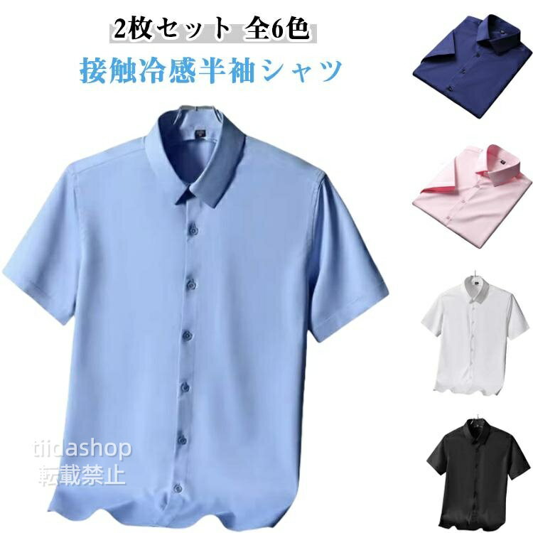 商品画像3