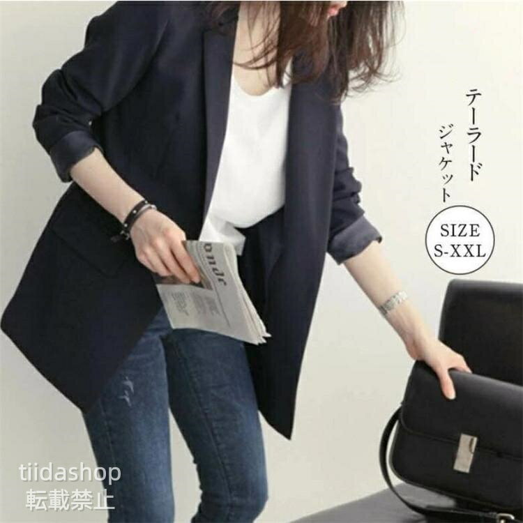 Rakuten - スーツ テーラード レディース ジャケット テーラードジャケット スーツジャケット 大きいサイズ 体型カバー フォーマル 通勤 春 夏 秋 入学式