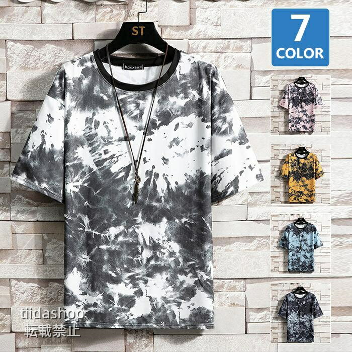 Rakuten - Tシャツ 半袖 メンズ 半袖Tシャツ ス 夏 カットソー 吸汗 通気性 軽量 快適 薄手 インナー 涼しい 肌触り ルームウェア 部屋着