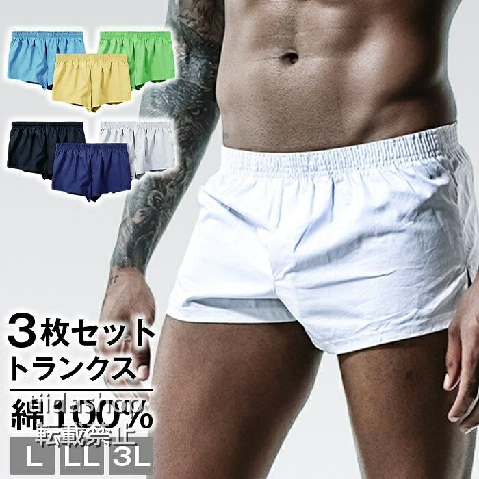 商品画像1