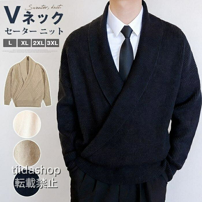 Rakuten - メンズ Vネックセーター ニット ス セーター ゆったり ニット ビジネス カジュアル 長袖 アメカジ 襟付きセーター シン