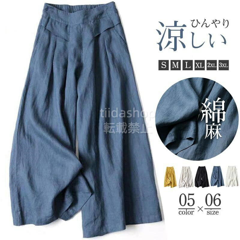 商品画像1
