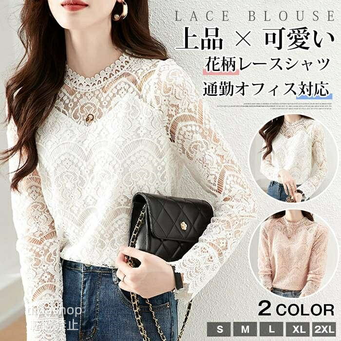 商品画像1