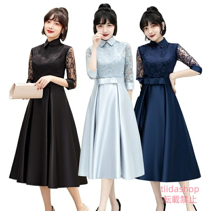 乐天商城 - レディースド レス パーティードレス 結婚式 ワンピースフォーマルドレス フォーマル お呼ばれ 服 親族 大きいサイズ 大人 20代 30代 40代