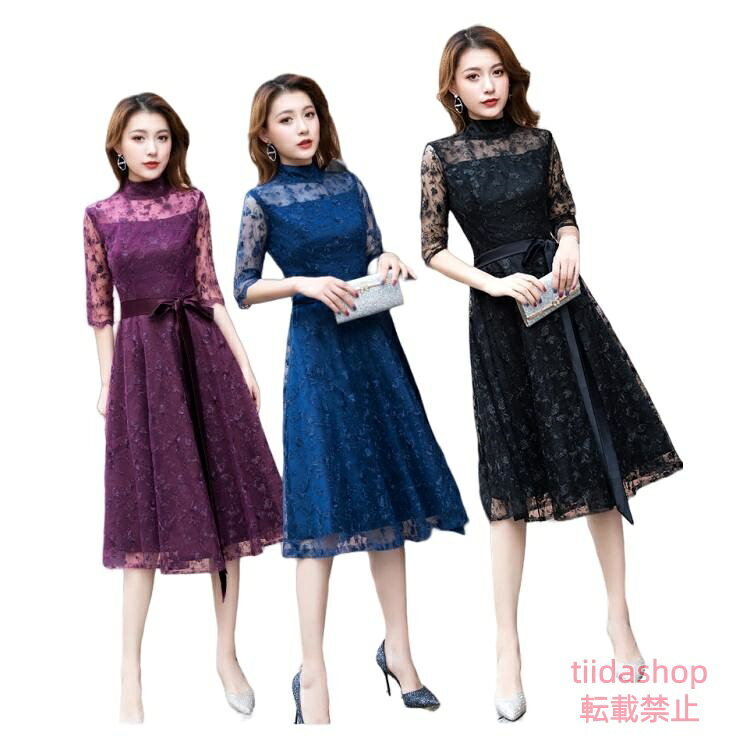 Rakuten - レディースドレス パーティードレス 結婚式 ワンピースフォーマルドレス フォーマル お呼ばれ 服 親族 大きいサイズ 大人 20代 30代 40代