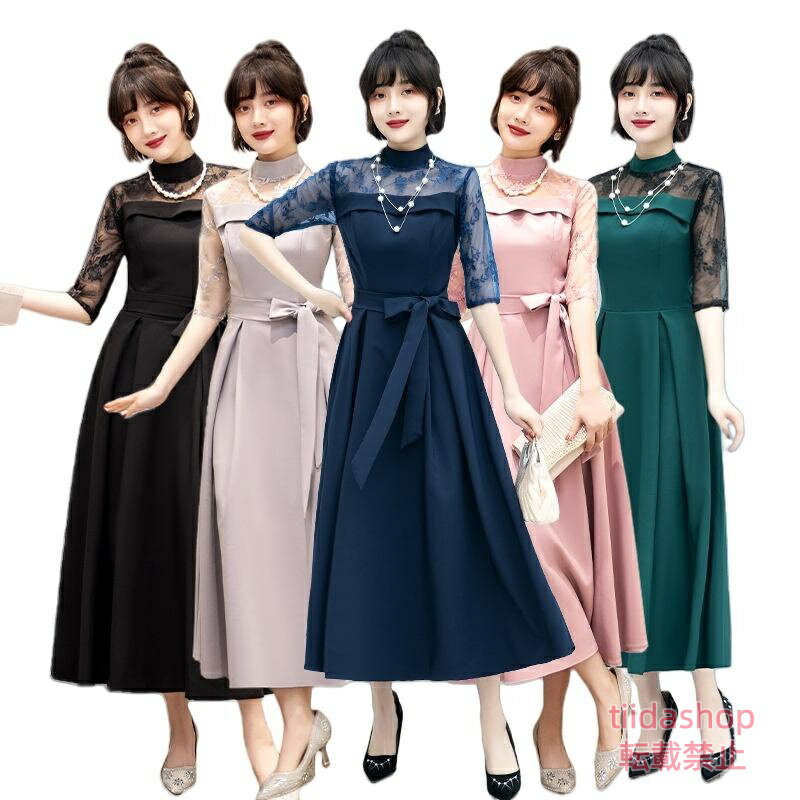 乐天商城 - ドレス パーティードレス 結婚式 ワンピース ドレス 袖あり 大きいサイズ ワンピースフォーマルドレス フォーマル お呼ばれ 服 親族 大きいサイズ