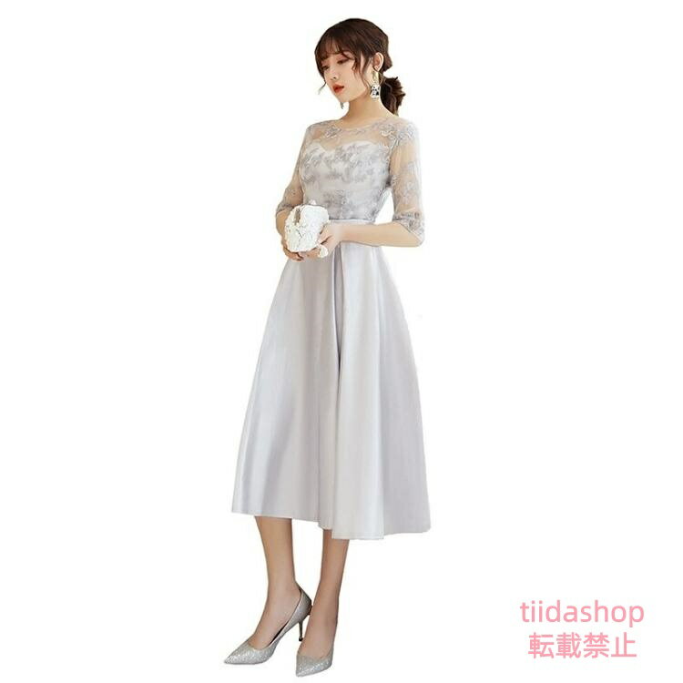 Rakuten - ドレス パーティードレス 結婚式 ワンピース ドレス 袖あり 大きいサイズ ワンピースフォーマルドレス フォーマル お呼ばれ 服 親族 大きいサイズ
