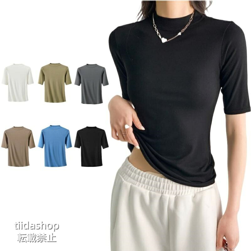 レディース半袖Tシャツストレッチ無...