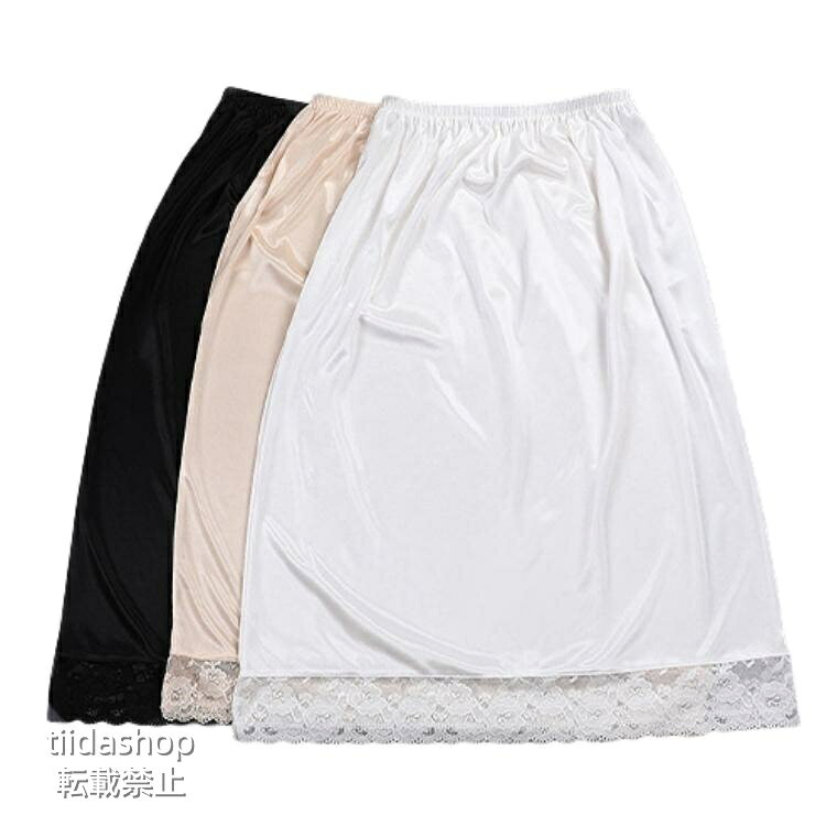 ペチスカート ペチコート レディース インナー スカート スリップ レディース 透けない 大きいサイズ 春 夏 春夏 ミニ丈 ロング丈 ヒザ丈
