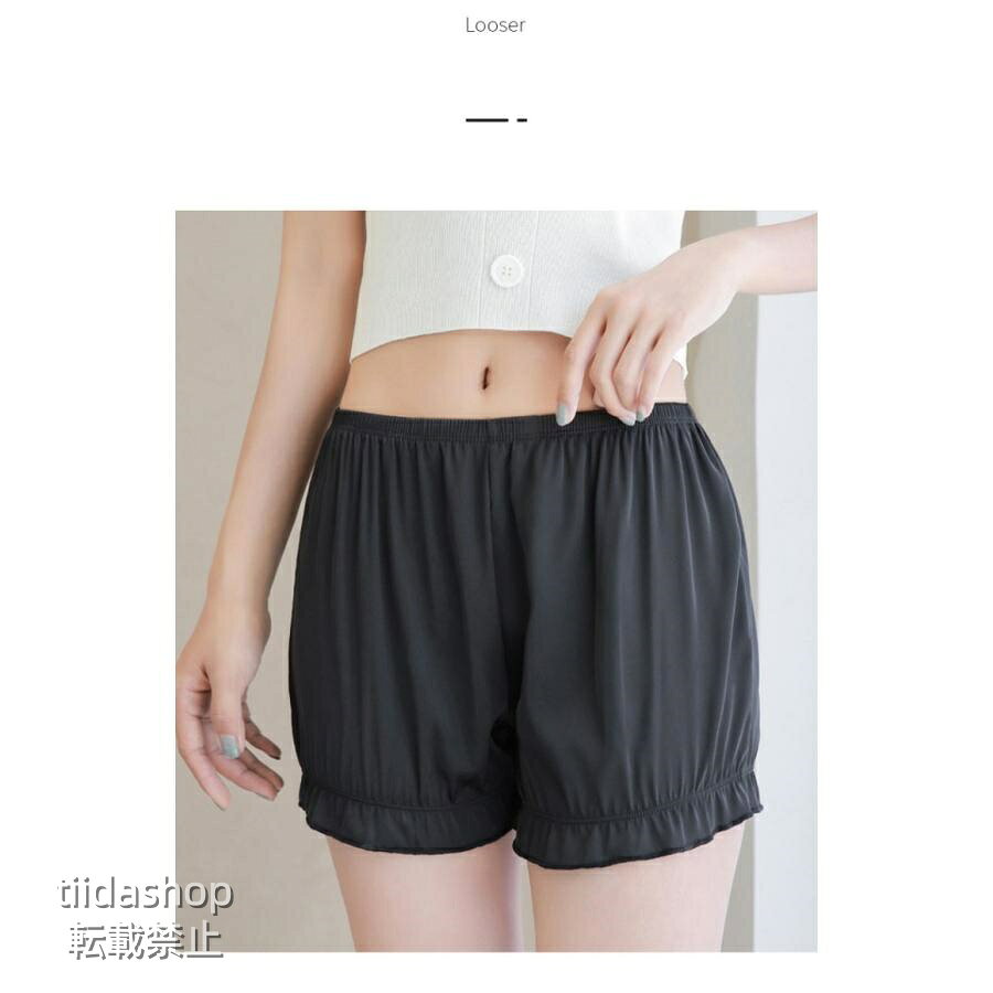 ペチパンツ レース インナーパンツ ペチコート 透け防止 シンプル ルームウエア ナ...