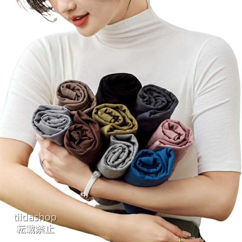 Rakuten - ハイネック tシャツ カットソー 半袖 リブニット ス タイトフィット 伸縮性 エレガント シンプル 無地 カジュアル オフィス 通勤 春夏 スリム