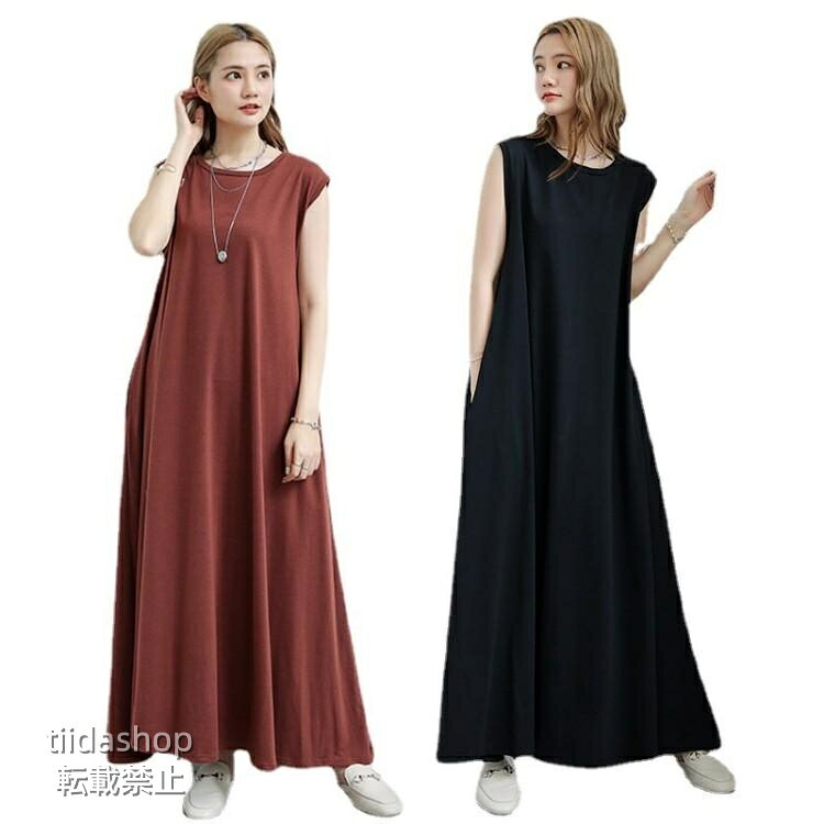 Rakuten - ワンピース 半袖 ノースリーブ 夏 ロング丈 レディース 秋 冬 ロングワンピース Aライン ロング マキシ丈 ロングワンピース マキシワンピース