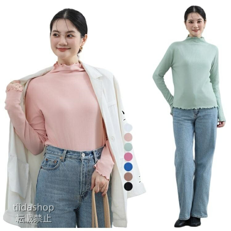 Rakuten - シャツ 長袖 レディース 長袖tシャツ ハイネック タートル 薄手 インナー 白 無地 体型カバー ロンT カットソー ロンティー 重ね着 通勤 通学