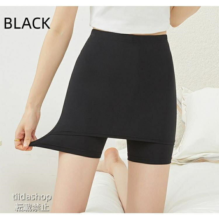 2枚セット ペチパンツ Yラインカバーパンツ カバーパンツ ペチパンツ ペチインナー...