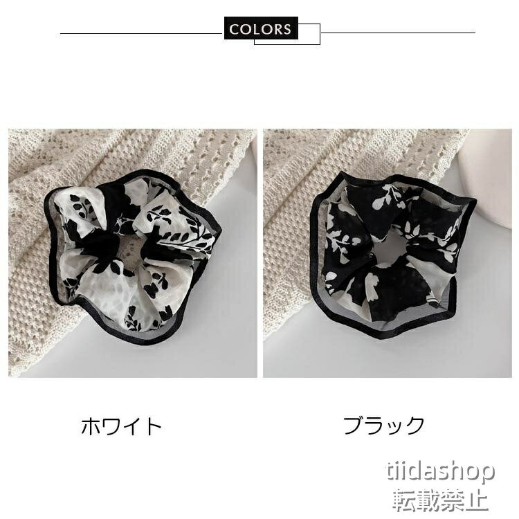 Rakuten - ヘアゴム シュシュ 花柄 オーガンジー 全2色 黒 デイリー オフィス 可愛い ヘアアクセ 髪留め パーティー ヘアアレンジ レディース 大人 子供