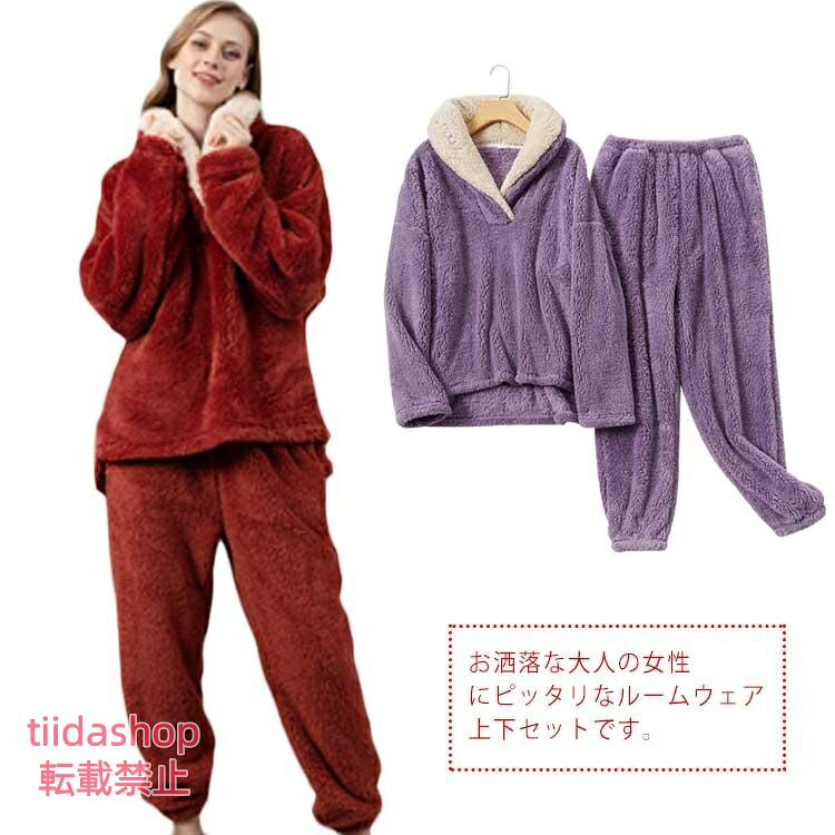 M　着丈62-68cm　バスト114cm　袖丈79cm　ウエスト61cm　パンツ丈96cm　ヒップ102cmL　着丈64-70cm　バスト118cm　袖丈81cm　ウエスト64cm　パンツ丈98cm　ヒップ106cmXL　着丈66-72cm　バスト122cm　袖丈83cm　ウエスト67cm　パンツ丈100cm　ヒップ110cm2XL　着丈68-74cm　バスト126cm　袖丈85cm　ウエスト70cm　パンツ丈102cm　ヒップ114cm※サイズは平置き実寸になります。サイズ表の実寸法は商品によって1-3cm程度の誤差がある場合がございます。