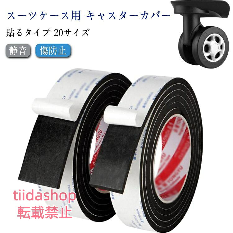 厚さ1mm*幅10mm*全長5m 厚さ1mm*幅15mm*全長5m 厚さ1mm*幅20mm*全長5m 厚さ1mm*幅25mm*全長5m 厚さ1mm*幅30mm*全長5m 厚さ2mm*幅10mm*全長5m 厚さ2mm*幅15mm*全長5m 厚さ2mm*幅20mm*全長5m 厚さ2mm*幅25mm*全長5m 厚さ2mm*幅30mm*全長5m 厚さ3mm*幅10mm*全長5m 厚さ3mm*幅15mm*全長5m 厚さ3mm*幅20mm*全長5m 厚さ3mm*幅25mm*全長5m 厚さ3mm*幅30mm*全長5m 厚さ5mm*幅10mm*全長2m 厚さ5mm*幅15mm*全長2m 厚さ5mm*幅20mm*全長2m 厚さ5mm*幅30mm*全長3m 厚さ5mm*幅40mm*全長2m 厚さ5mm*幅50mm*全長2m